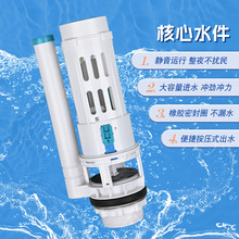 ���� ��ˮ�y24/28���ּӺ��RͰˮ������߉��͉����w���b�Mˮ�y