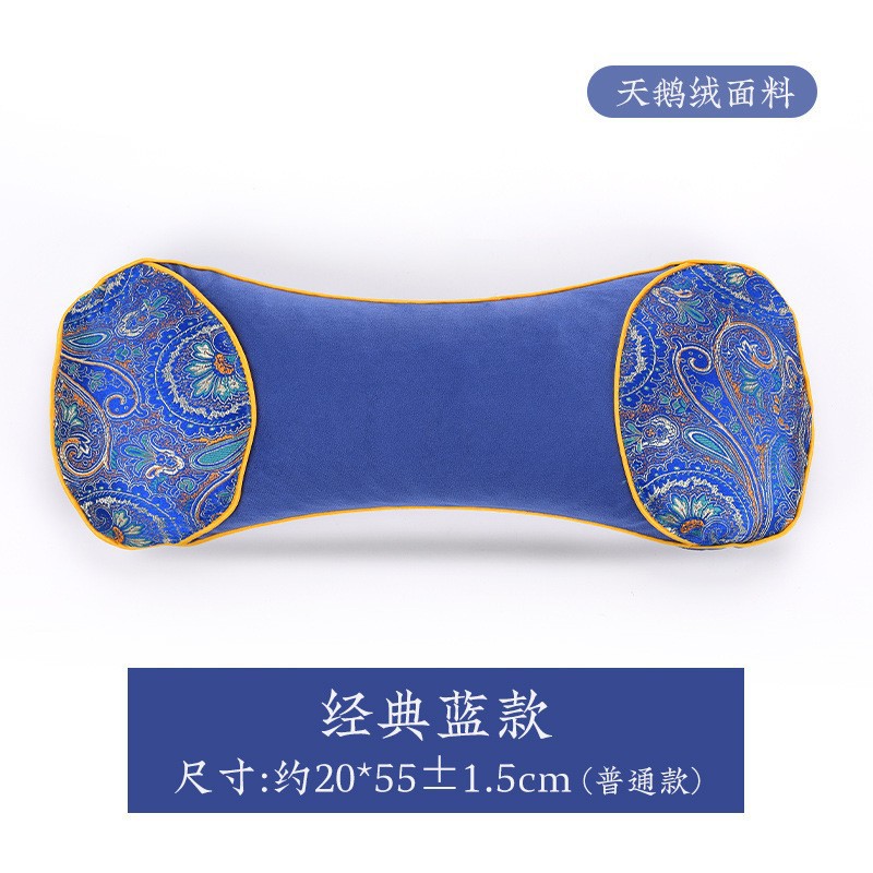 Classic blue velvet bone pillow