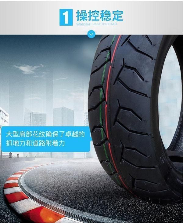 130/120/90/80/70/60-10-12-13 Land Rover Zuma bobcat monkey pedal electric vehicle vacuum tire