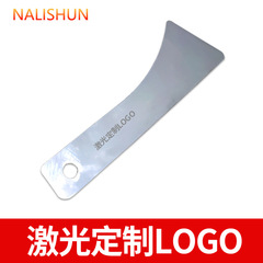 Car audio door assembly stainless steel pry bar lever door panel interior dashboard pry clip screwdriver tool