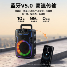 REMAX炫彩手提便携式V5.0蓝牙音箱便携式户外桌面蓝牙小音响RB-M6