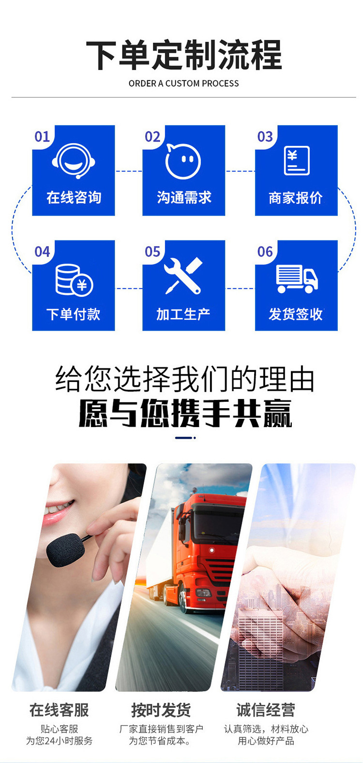 详情10.jpg
