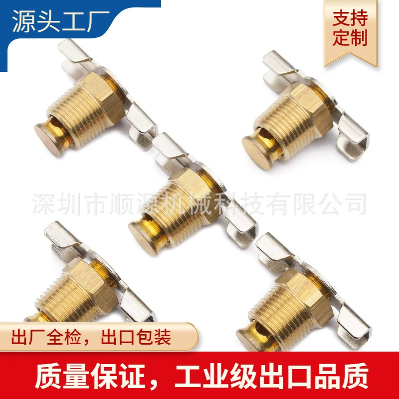 Американский стандарт 1/8NPT латунный сливной клапан-бабочка ручной сливной клапан полностью медный канализационный клапан 1-точечные внешние зубья NPT