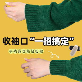ë����ھo��̶����L�Ķ̟o���[�Ώ������I�ڔ[�鰙�ɾo���K