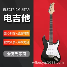 弹拨类乐器;乐器配件