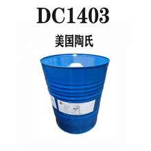 ���� PMX-1403 DC1403 ���� �۶��׻�������/�۶��׻������� 1Kg