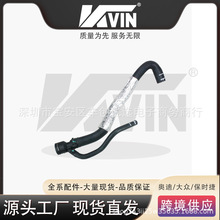KVIN 3CD122157EK ů��ˮ��������MT3CD 122 157 EKˮ�������ڴ�