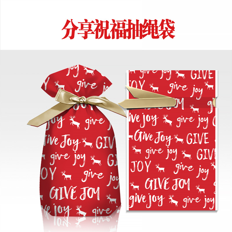 クリスマスキャンディー袋小プレゼント包装袋クリスマスプレゼントリンゴ袋漫画ロープポケットクロスボーダー|undefined