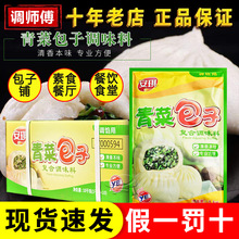 ������˰����{ζ��1kg�����������l�㹽�����W�²��ز��W�{�W��