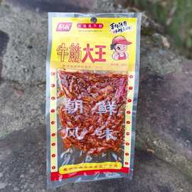 【荷花园】牛筋大王30g湖南株洲碎牛筋香辣牛筋朝鲜风味嚼劲零食