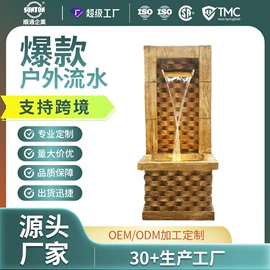树脂工艺品;花盆容器;家用采暖炉