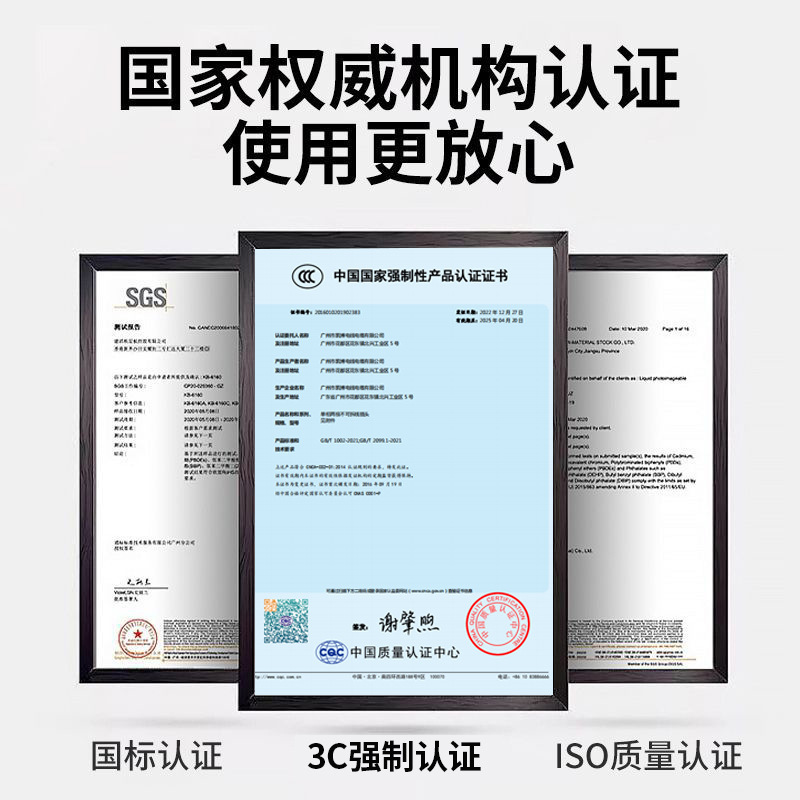 遠赤外線電熱サウナ絨毯沙棘排酸湿絨毯満月子発汗絨毯美容院専用汗蒸袋|undefined