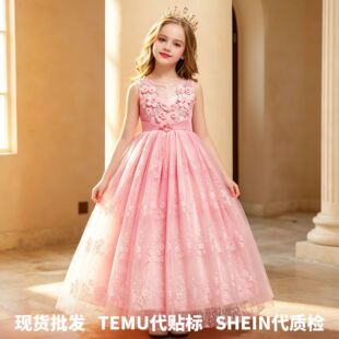 ��ͯ�Y�����R�d؛ԴŮͯ�ٽz�Y��ȹ�鼆 �д�ͯ��ɫ�����Y��ȹ831