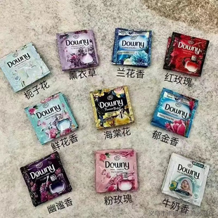 [Special Cheap] Vietnam Imported Donnie Long-Lasting Floral Fragrance Laundry Care Liquid Softener/Bag Wholesale Delivery