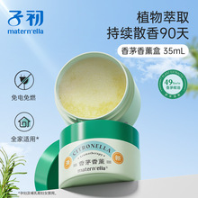 �ӳ���é��޹�Ҿ�܇�d��޹���LЧ����С�ɱ�y