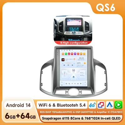 Suitable for 11-17 Models: DVD Navigation - model-b-664g-wifi4g-version-6115-carplay-eight-core-97inch-suitable-for-11-17-chevrolet-captiva