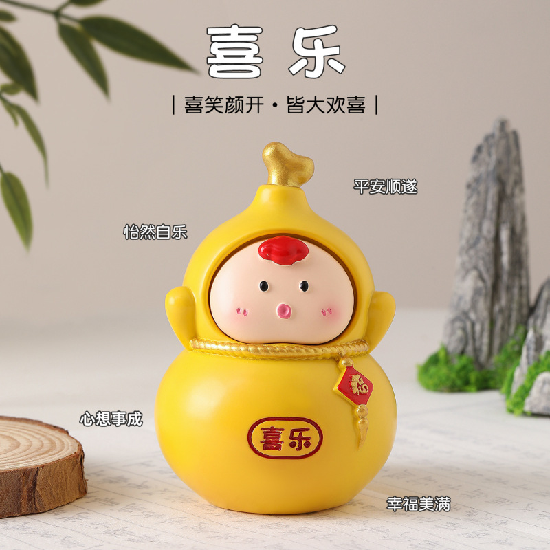 创意葫芦摆件工位解压情绪稳定神器桌面装饰品好运福禄生日礼物女|undefined