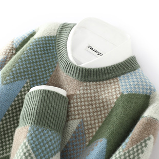 Autumn and Winter New 100 Wool Sweater Men's Color-block Striped Crewneck Base Sweater Sweater Loose Fashion Wool Knitwear