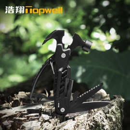现货户外便携多功能羊角锤组合工具露营地钉锤多用工具钳跨境供应