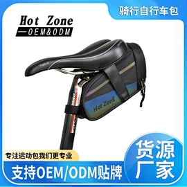运动腰包;运动背包;自行车包