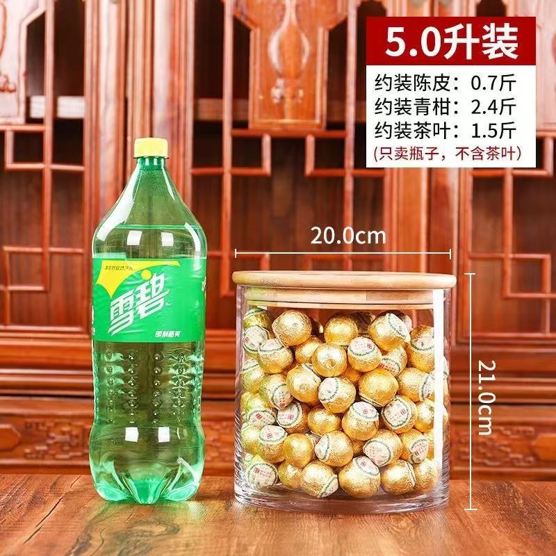 微信图片_20240804200950