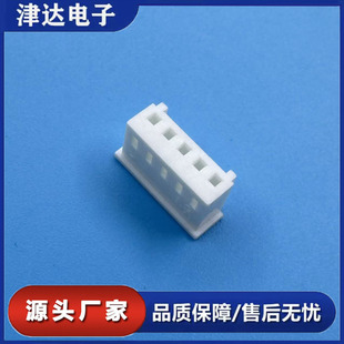 Դ�^���Sֱ�N2.5mm�g���z�� 250-NYϵ�о������B�����z�� 2P~15P