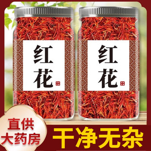 �½��t��500g��ș����Ʒ�ٷ���Ş��ș�����_��Ұ��ʳ�üt������ˮ