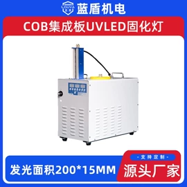 烘干固化设备;紫外线灯;前处理设备