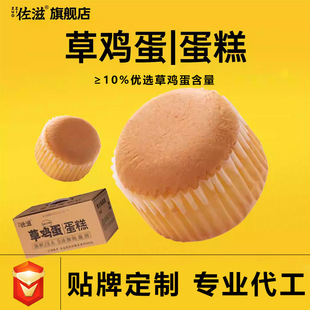 ���̲��u������400g�������c�Ī������b�������e��ʳ���c