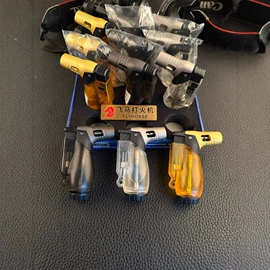 打火机;充电打火机;烟盒