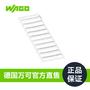 ��Ʒ��WAGO�f�ɹ��Sֱ�Nֱ�۱�����̖793-5566