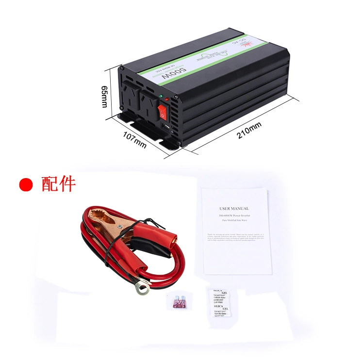 Блок питания 500W, 12В в 220В, 1000W
