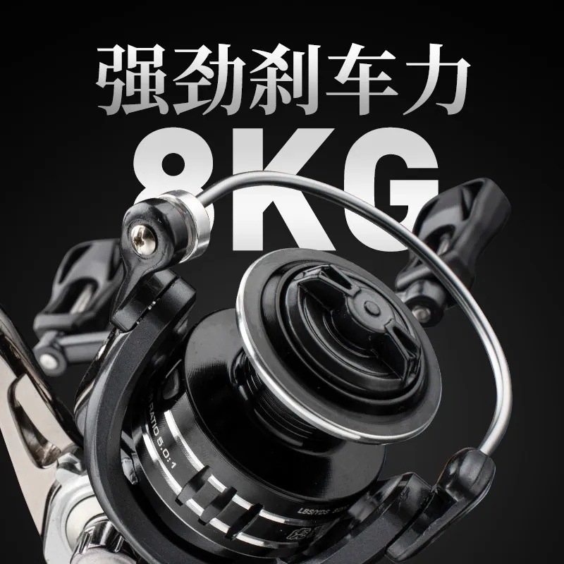 Doble brazo oscilante barco de pesca todo metal pie rueda giratoria puerto deslizante camino subrueda barra de lanzamiento de varilla de lanzamiento de larga distancia rueda de pesca