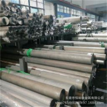 28MnCr5A25Cr2MoVAϽY䓰18Cr2Ni4WAA16mncr5