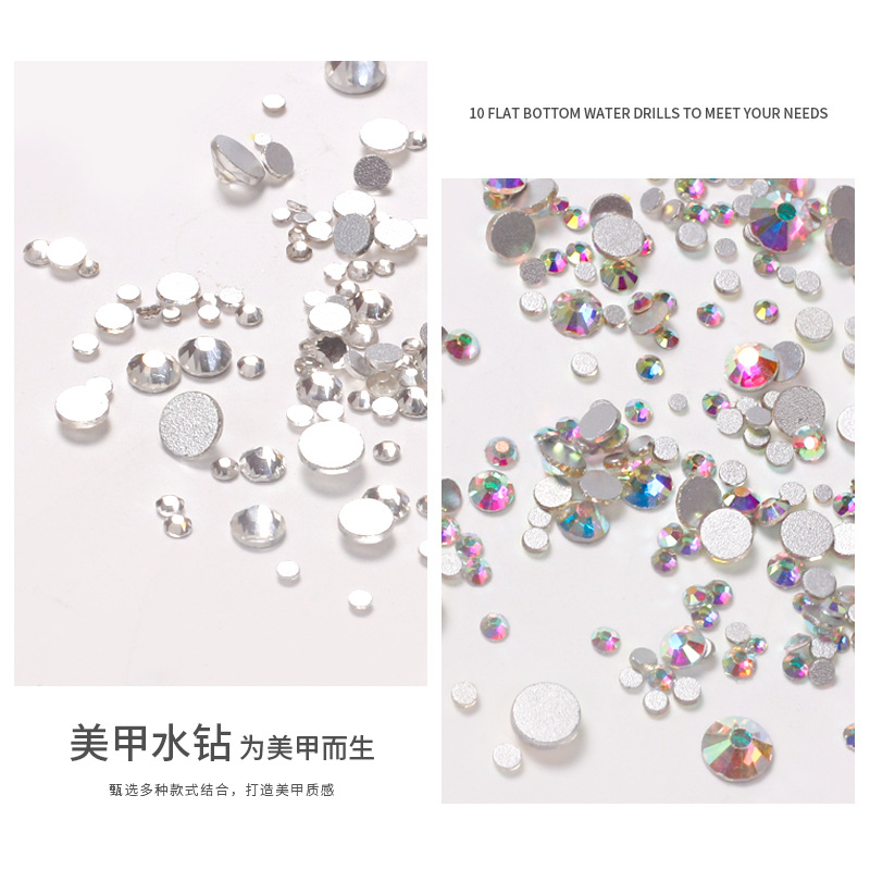 Accesorios de joyería de uñas transfronterizas cristal taladro de uñas taladro de fondo plano DIY taladro de uñas taladro de joyería al por mayor
