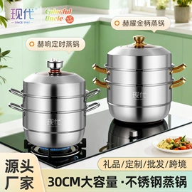 电火锅;保鲜盒、饭盒;马克杯