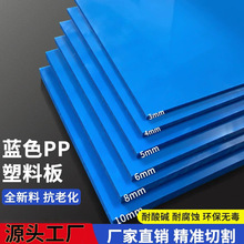 ���Sֱ���{ɫpp�����ϰ��ľ۱�ϩ��ˮ��������|ˮ�a�Bֳ�~�ذ�