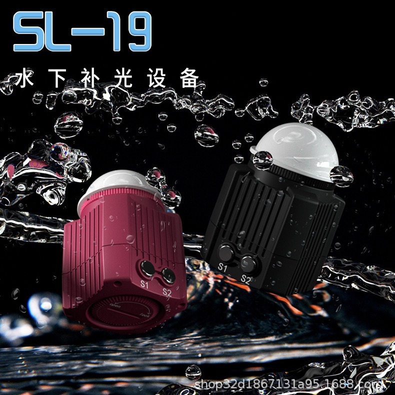 国境を越えたミニ携帯潜水灯led照明灯屋外goproスポーツカメラ撮影補助灯卸売り|undefined