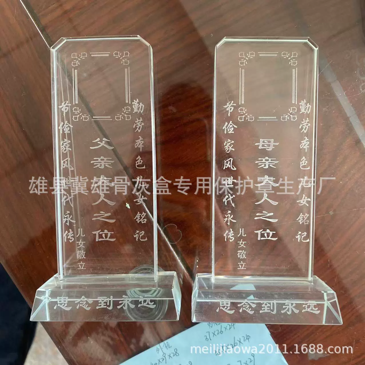 Бутик Кристалл Дух Места Похоронные Принадлежности Похоронный Салон Места Фабрика Аутлет