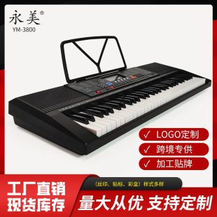 ����3800�����61�I���������IYM-3800����ٳ��˃�ͯ���W����