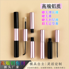 まつげマスカラ双頭チューブ包装材、高級アルミ製まつげアイライナーボトル5ml、つけまつげ接着剤双頭チューブ卸売