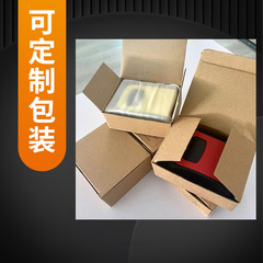 Opel key box curved aluminum 4-digit password key box wall-mounted password lock key box password box