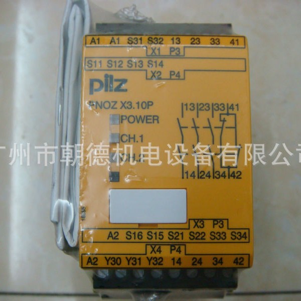 PILZ   PNOZ  X3.10P  777314