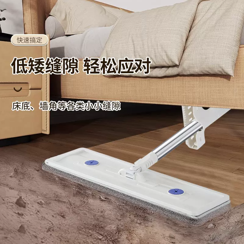 2025新款免手洗拖把懒人干湿两用大平板家用一拖净免手洗平板拖把