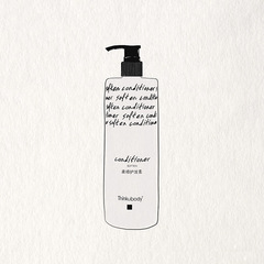 ins家用500ml英國THINKUBODY蓬鬆柔順洗髮水沐浴露美容院身體乳液