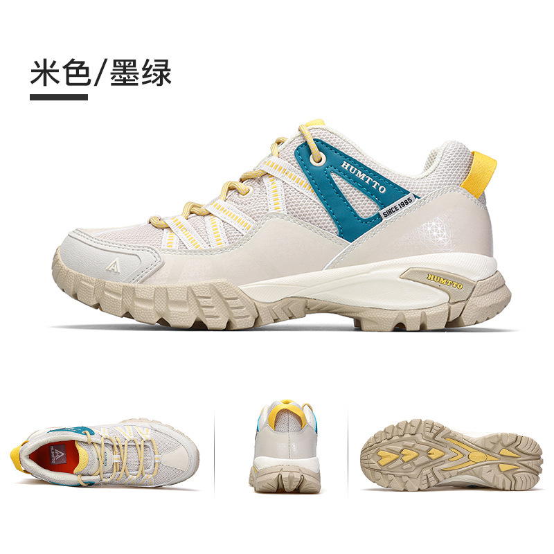 悍途户外登山鞋男秋冬轻量化防滑耐磨运动鞋透气网面轻便徒步男鞋|undefined