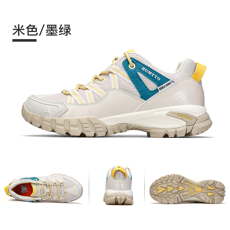 HUMTTO zapatos de senderismo para mujer primavera y otoño impermeable al aire libre zapatos para hombre escalada antideslizante ligero deportivo transpirable zapatos de senderismo