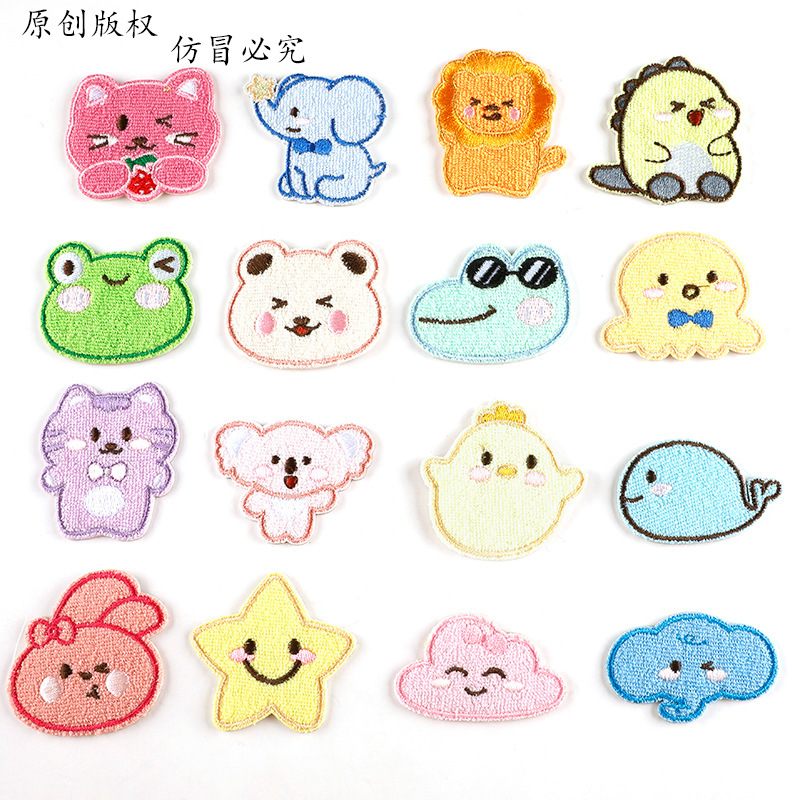 电脑绣花标服装衣帽辅料DIY刺绣贴鞋帽徽章卡通动物兔子青蛙布贴