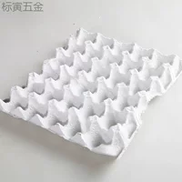 Лоток для яиц из бумажной массы Лоток для яиц из бумажной массы Лоток для яиц из бумажной массы твердый 10 шт. 15 шт. 30 шт. Лоток для яиц из бумаги для разведения и транспортировки подарочная коробка бумажная курица