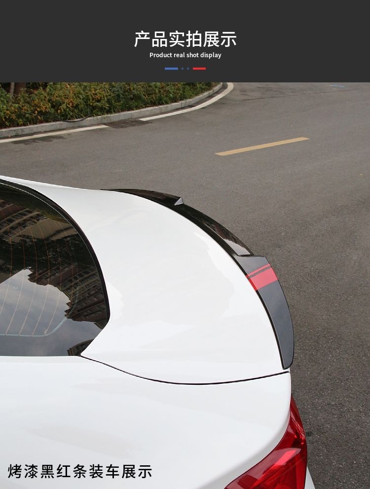 Suitable for Chevrolet 16-23 Malibu XL Modified Tail Malibu xl Blade Pressure Tail Fixed Wing
